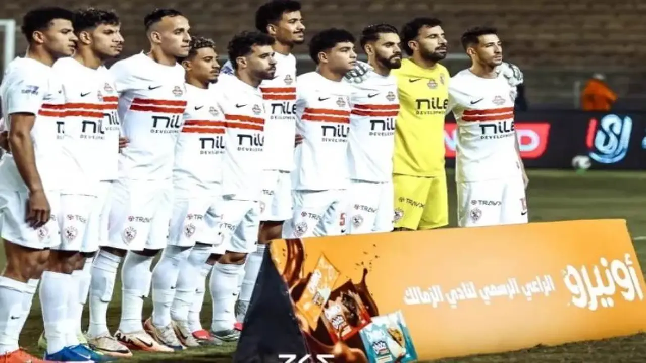 كاف يحدد للزمالك مواعيد مواجهتي شباب بلوزداد في نصف نهائي الكونفدرالية